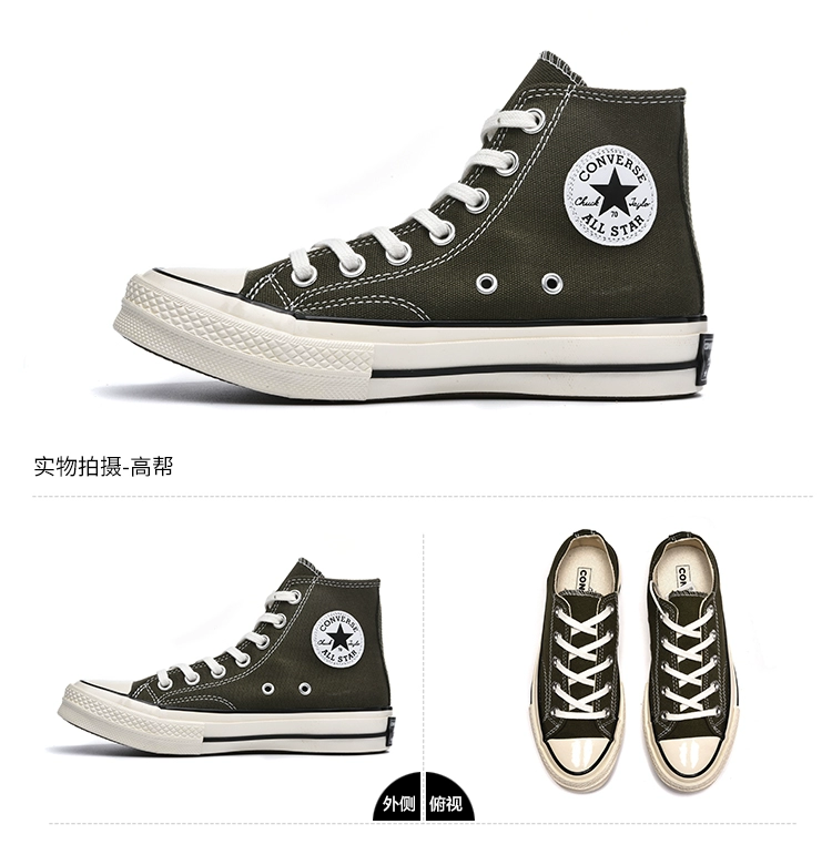 Giày converse Converse giày nữ 1970S Samsung tiêu chuẩn xanh quân đội giày cao cấp giày vải thủy triều 162052C