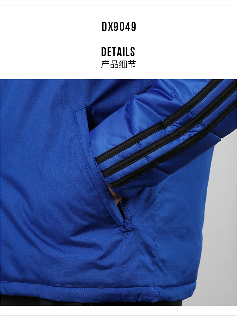 Áo khoác Adidas Adidas nam 2019 mùa thu mới diện đồ thể thao cotton ấm đệm cotton DX9049 - Quần áo độn bông thể thao áo phao lông vũ nữ dáng dài