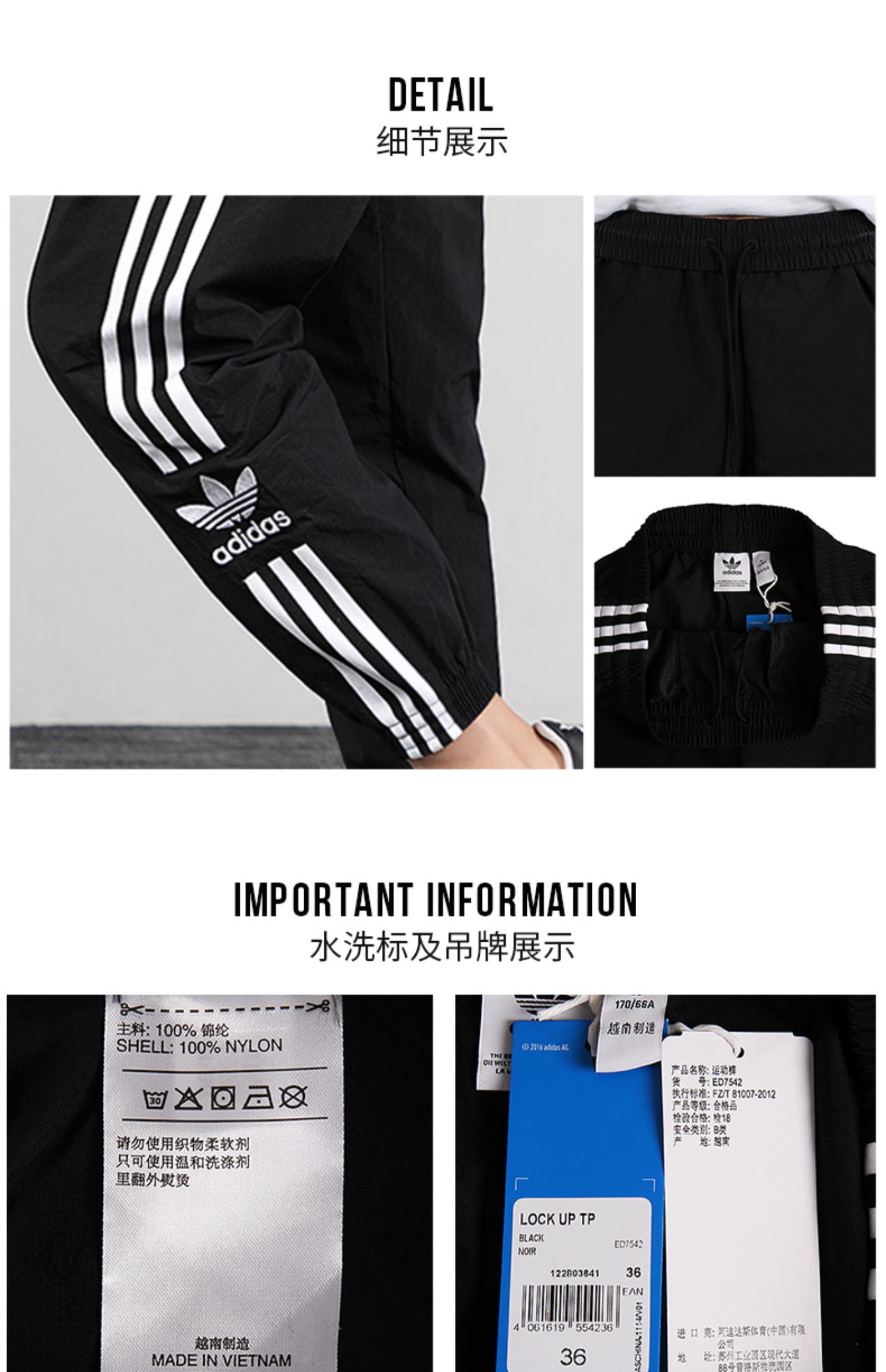 Quần Adidas clover quần 2019 mùa thu mới quần bó sát chân đỏ quần ED7542 - Quần thể thao quần tập gym nam 2 lớp