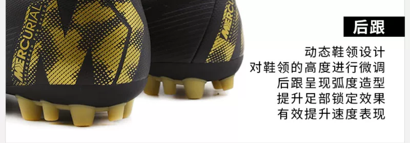 Giày Nike nam 2019 hè mới SUPERFLY VAPOR AG bị gãy móng giày bóng đá cỏ nhân tạo AO8997 - Giày bóng đá