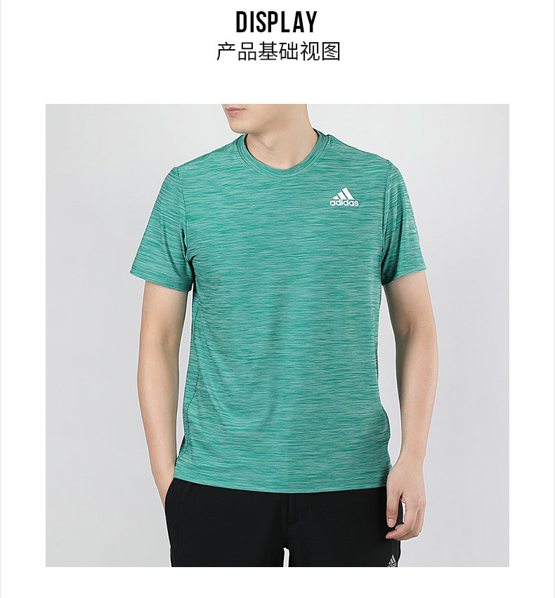 Adidas阿迪达斯短袖男2020夏季新款黑色运动半袖宽松T恤衫FL8478