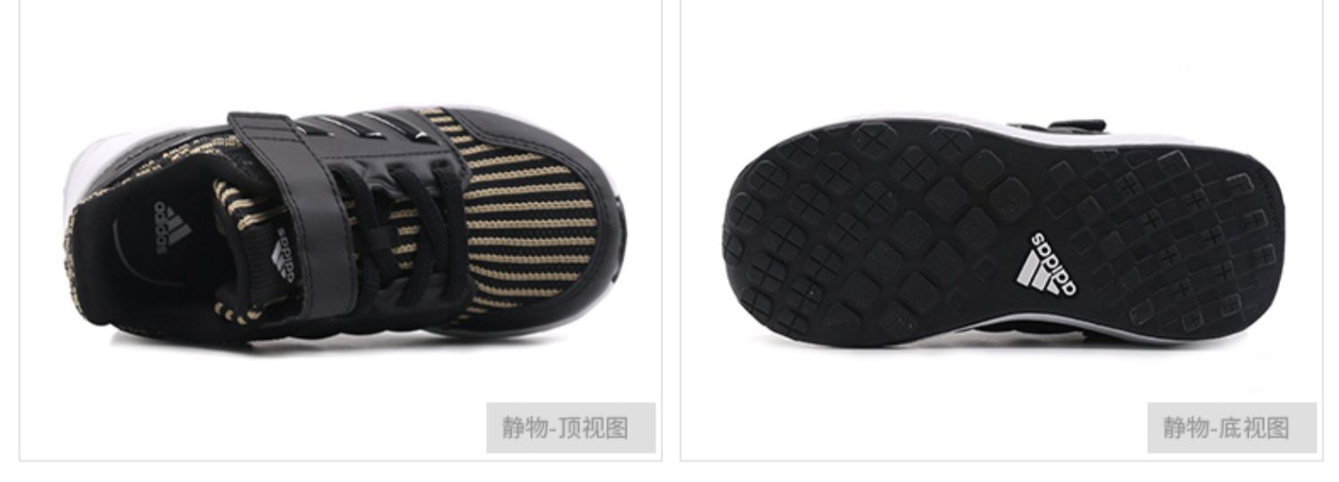 Giày thể thao Adidas Adidas dành cho trẻ em mùa thu 2019 Giày thể thao mới RapidaRun Giày DB0221 - Giày dép trẻ em / Giầy trẻ giày thể thao trẻ em