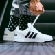 Giày Adidas adidas nam 2018 giày trắng mùa đông sneakers da nhẹ giày ấm nhẹ giày thể thao nữ