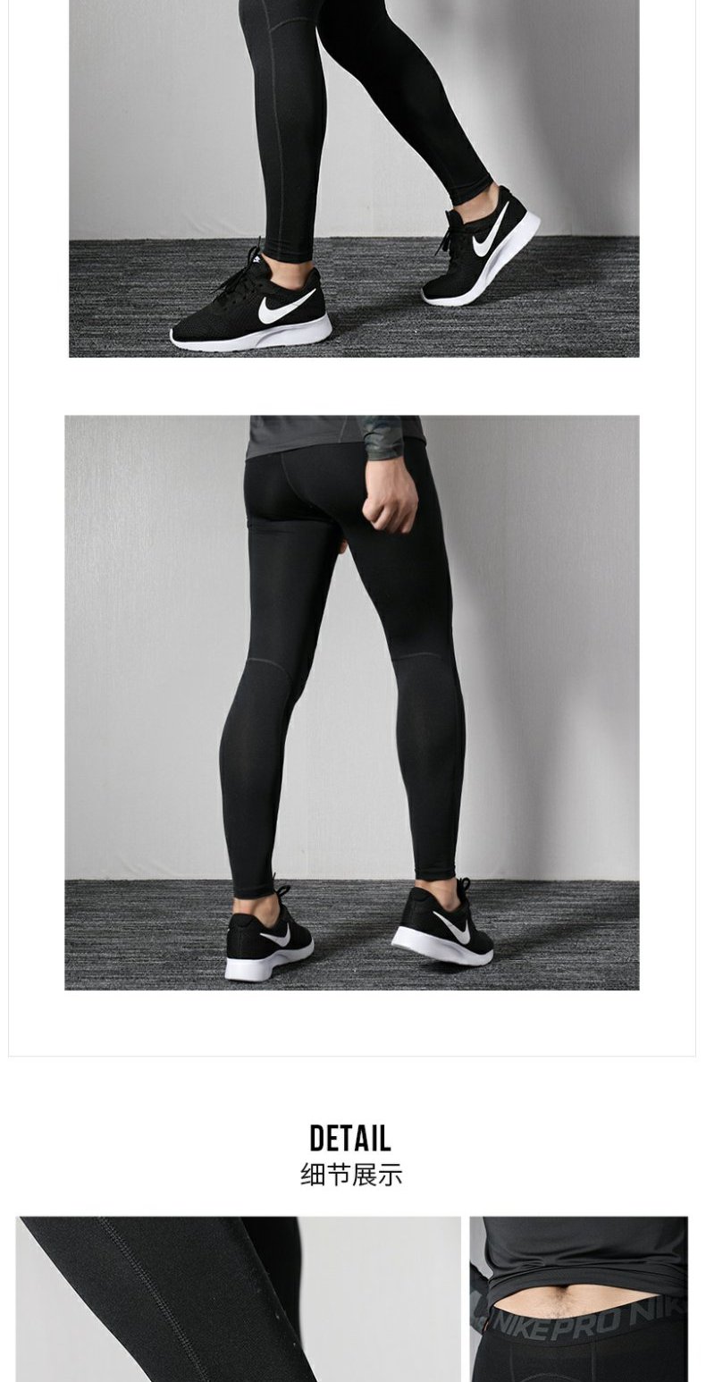 Nike Nike nam thể thao quần áo Workout phù hợp với chạy bộ khô nhanh quần đào tạo quần bó bóng đá bóng rổ quần - Thể thao sau bộ nỉ adidas nam