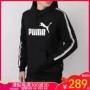 Puma 2019 mùa đông mới có mũ trùm thể thao cộng với dây nhung ấm Áo len 593077 áo hoodie pikachu