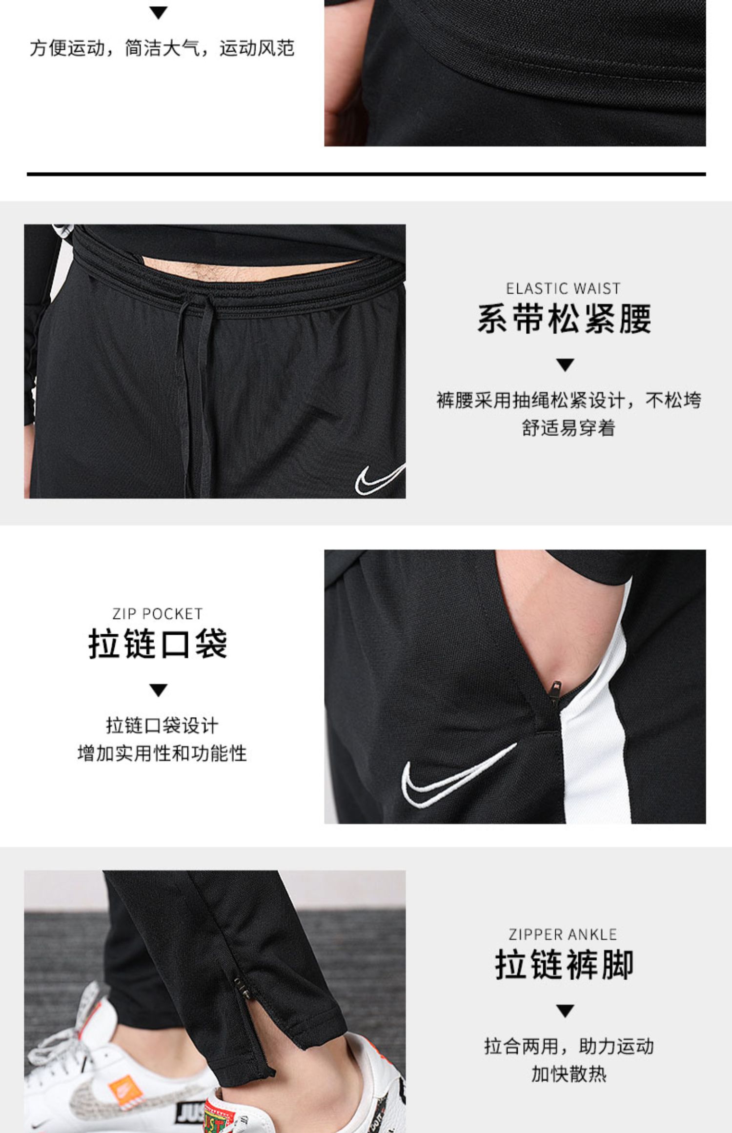 Nike thể thao phù hợp với nam 2019 mùa thu mới đứng cổ áo khoác áo khoác đào tạo chân quần hai bộ - Áo khoác thể thao / áo khoác áo khoác nike xách tay