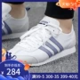 Giày thể thao nam Adidas NEO Giày nữ mùa thu 2019 mới giày thể thao thấp để giúp giày đế mềm nhẹ retro - Dép / giày thường giày thể thao trắng