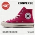 CONVERSE Converse 1970s Samsung Rose Red Chuck 70 cao để giúp giày thấp giày vải thông thường giày tập thể dục Plimsolls