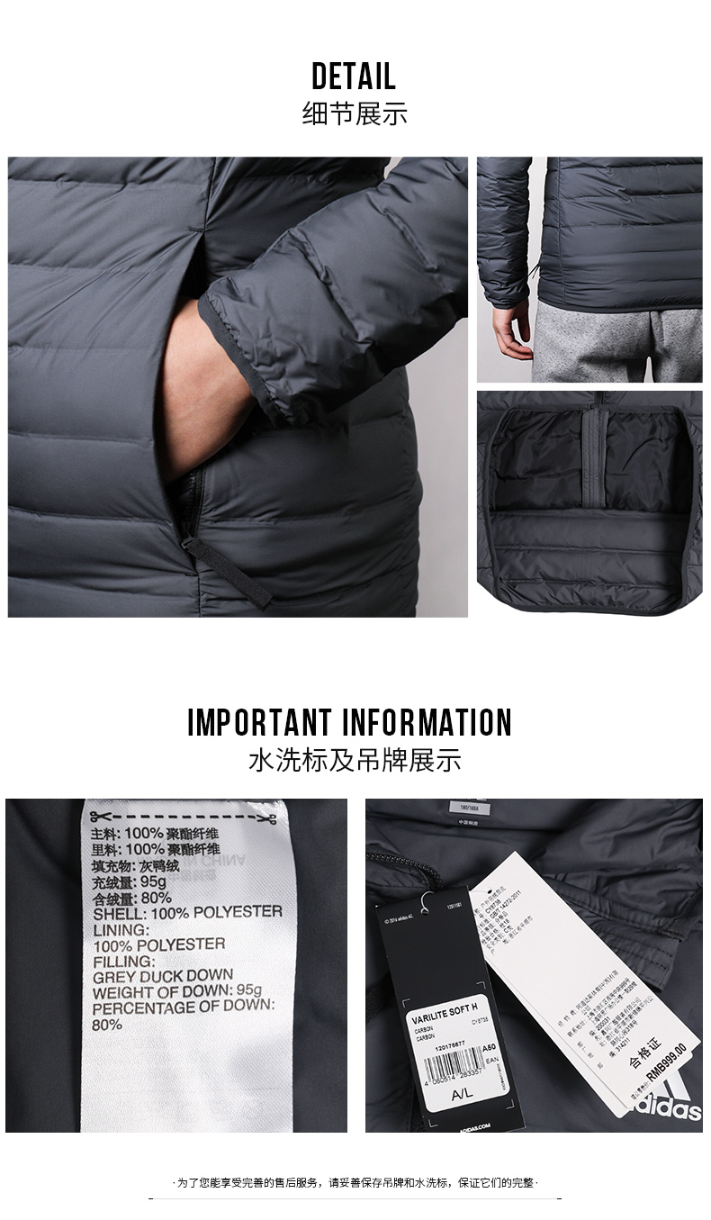 Adidas Adidas Men 2018 Winter New Áo khoác thể thao ngoài trời ấm áp Áo khoác chống gió ấm CZ2311 áo phao mũ lông nam