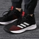 Giày adidas adidas nam 2019 mùa đông giày thể thao cao cấp mới thấp để giúp giữ ấm giày bóng rổ giày thể thao nam nike