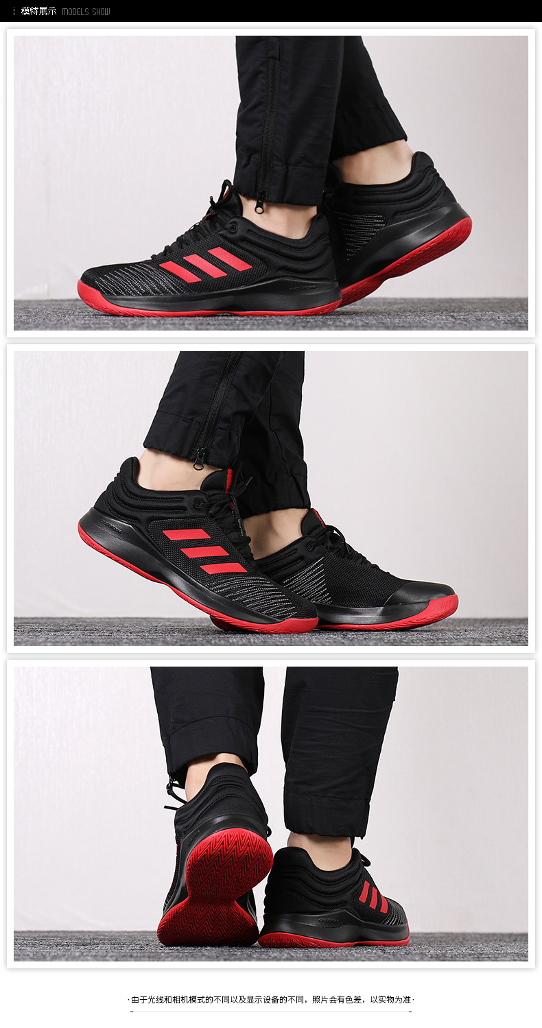 Adidas adidas sneakers nam 2019 mùa đông thấp để giúp chống lại giày bóng rổ đào tạo giải trí chống trượt BB7539 giày bóng rổ giá học sinh
