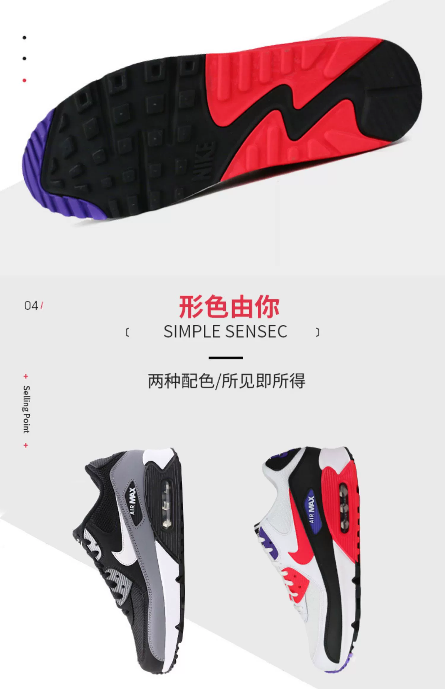 Giày   nam 2019 giày thể thao mới Air Max 90 air cushion giày thông thường AJ1285-106 - Dép / giày thường