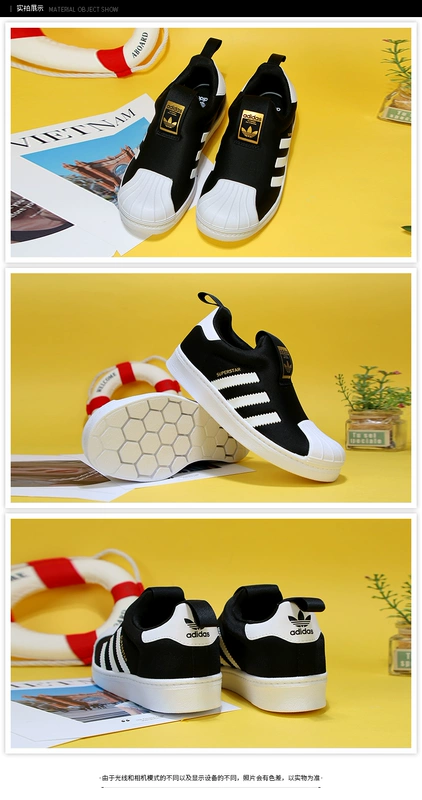 Giày thể thao trẻ em Adidas clover 2019 mùa xuân mới Giày thể thao vỏ sò SUPERSTAR S32130 - Giày dép trẻ em / Giầy trẻ