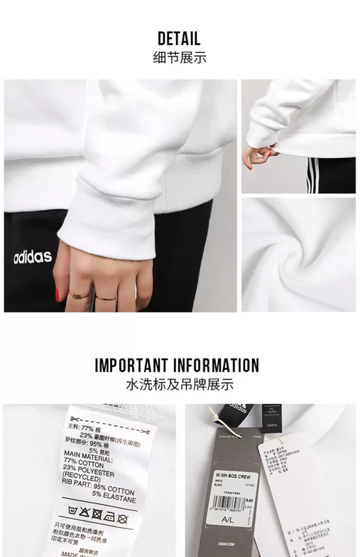 Áo thun dài tay nữ Adidas 2019 mùa thu mới áo len thể thao cổ tròn áo thun giản dị EB3815 - Áo phông thể thao