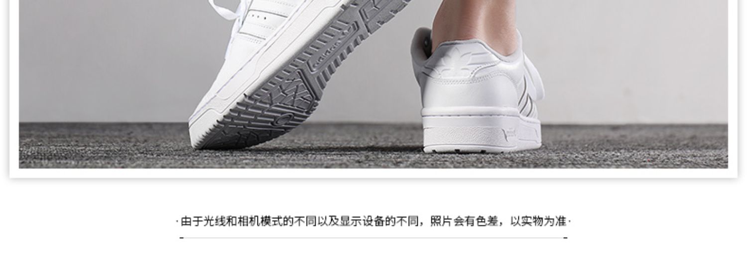 Giày thể thao nam Adidas clover 2019 mùa thu giày thể thao RIVALRY giày thông thường cổ điển EE4986 - Dép / giày thường giay bitis nữ