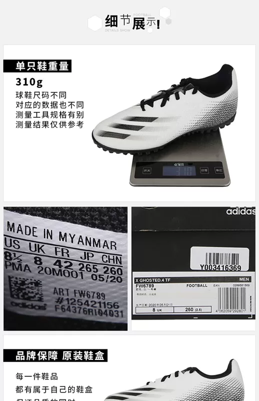 Giày thể thao Adidas Giày nam giày thể thao nam 2020 mới đệm chống mài mòn giày luyện tập thi đấu FW6789 - Giày bóng đá