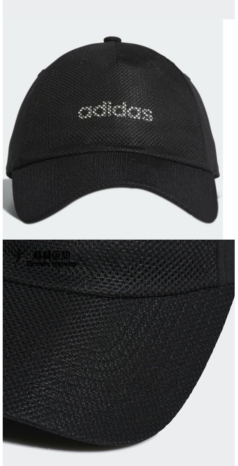 Mũ lưỡi trai Adidas 2019 mùa hè mới mũ thể thao mũ lưỡi trai mũ visor DW9050 - Mũ thể thao mũ lưỡi trai
