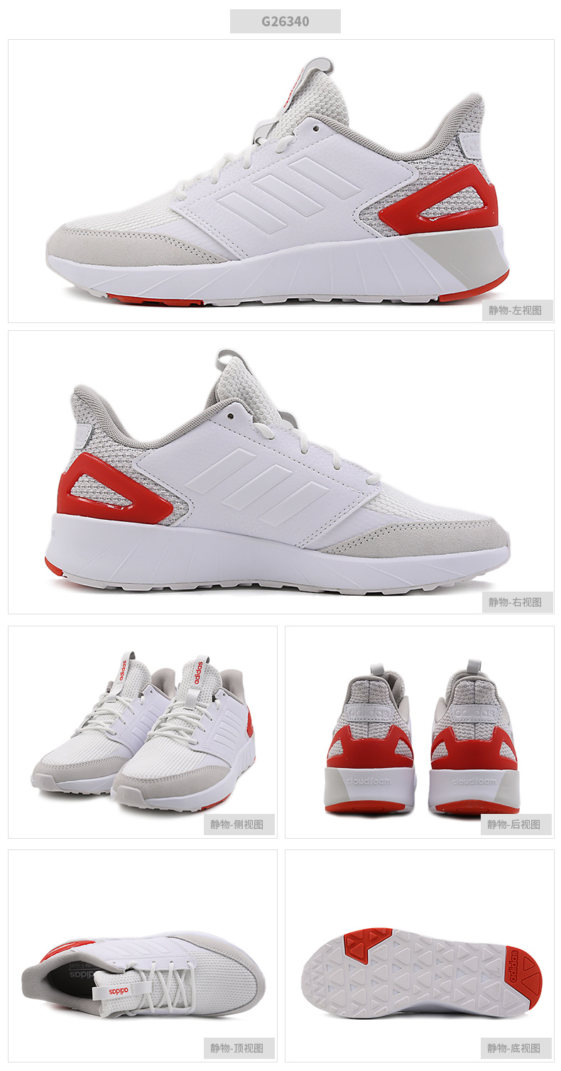 Giày nữ Adidas / Adidas 2019 mới NEO giày đế thấp đế mềm, giày thông thường giày nữ sneaker