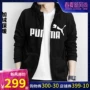 Puma 2019 mùa xuân mới, trang phục thể thao giản dị, áo khoác trùm đầu ấm áp 851765 - Áo khoác thể thao / áo khoác áo khoác the thao nữ adidas