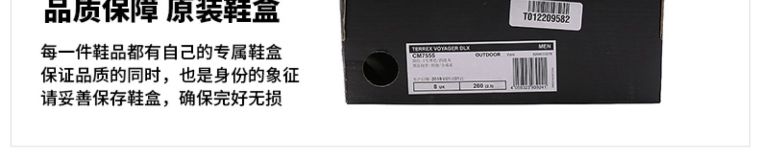 Giày Adidas Adidas nam 2019 mùa hè mới ngoài trời giày thường giày thể thao giày đi bộ CM7555 - Khởi động ngoài trời giay bao ho lao dong cao cap
