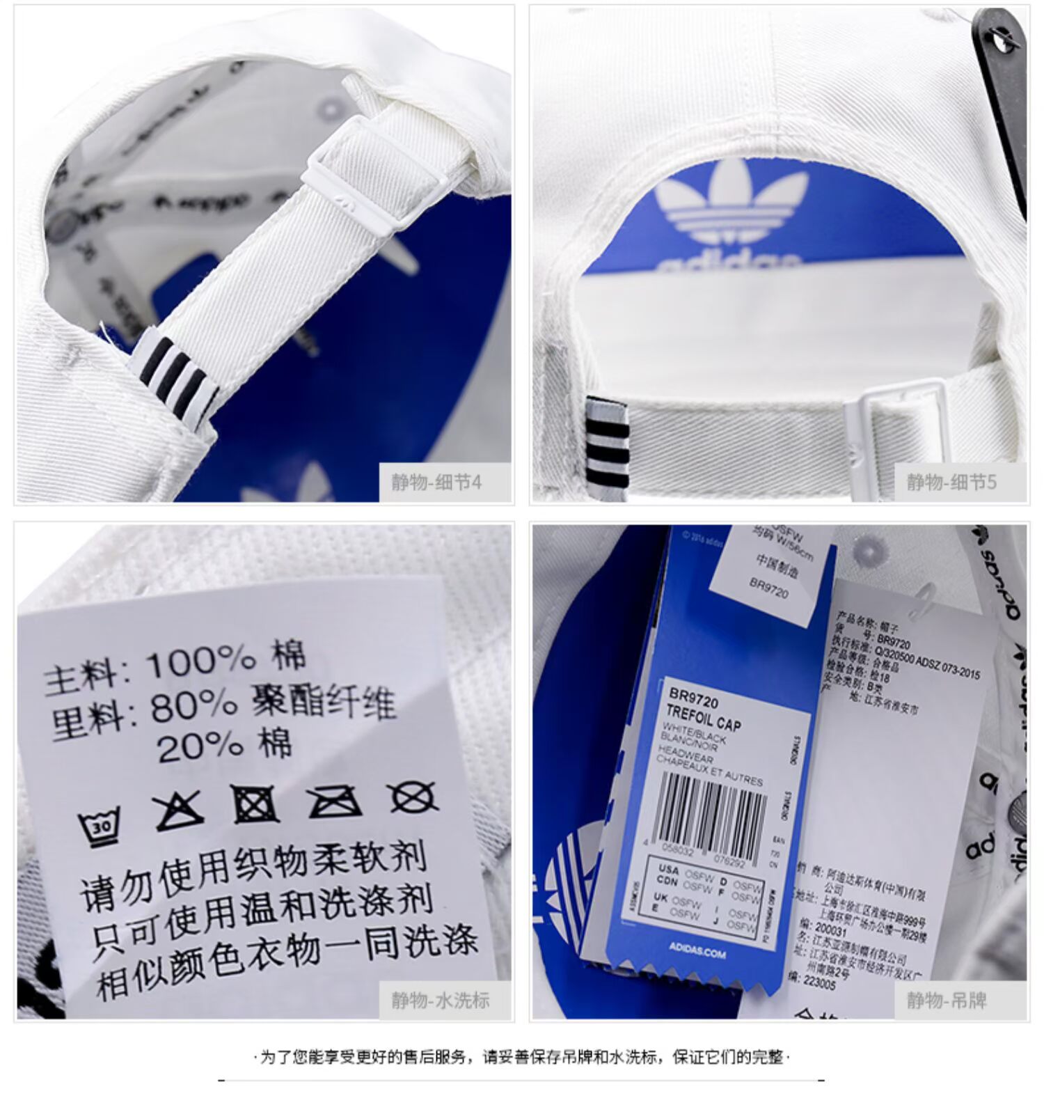 Mũ lưỡi trai Adidas clover mũ nữ 2019 mùa xuân mới mũ thể thao ngoài trời mũ bóng chày giải trí BR9720 - Mũ thể thao nón lưỡi trai adidas