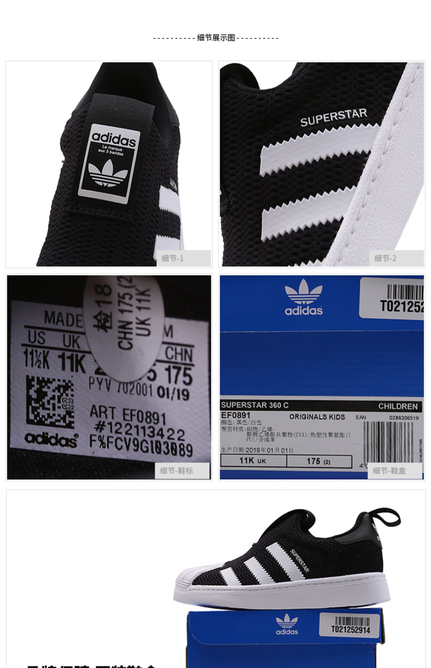 Giày thể thao nam và nữ Adidas clover 2019 mùa hè giày thường có vỏ một chân giày AQ6273 - Giày dép trẻ em / Giầy trẻ giày sneaker trẻ em