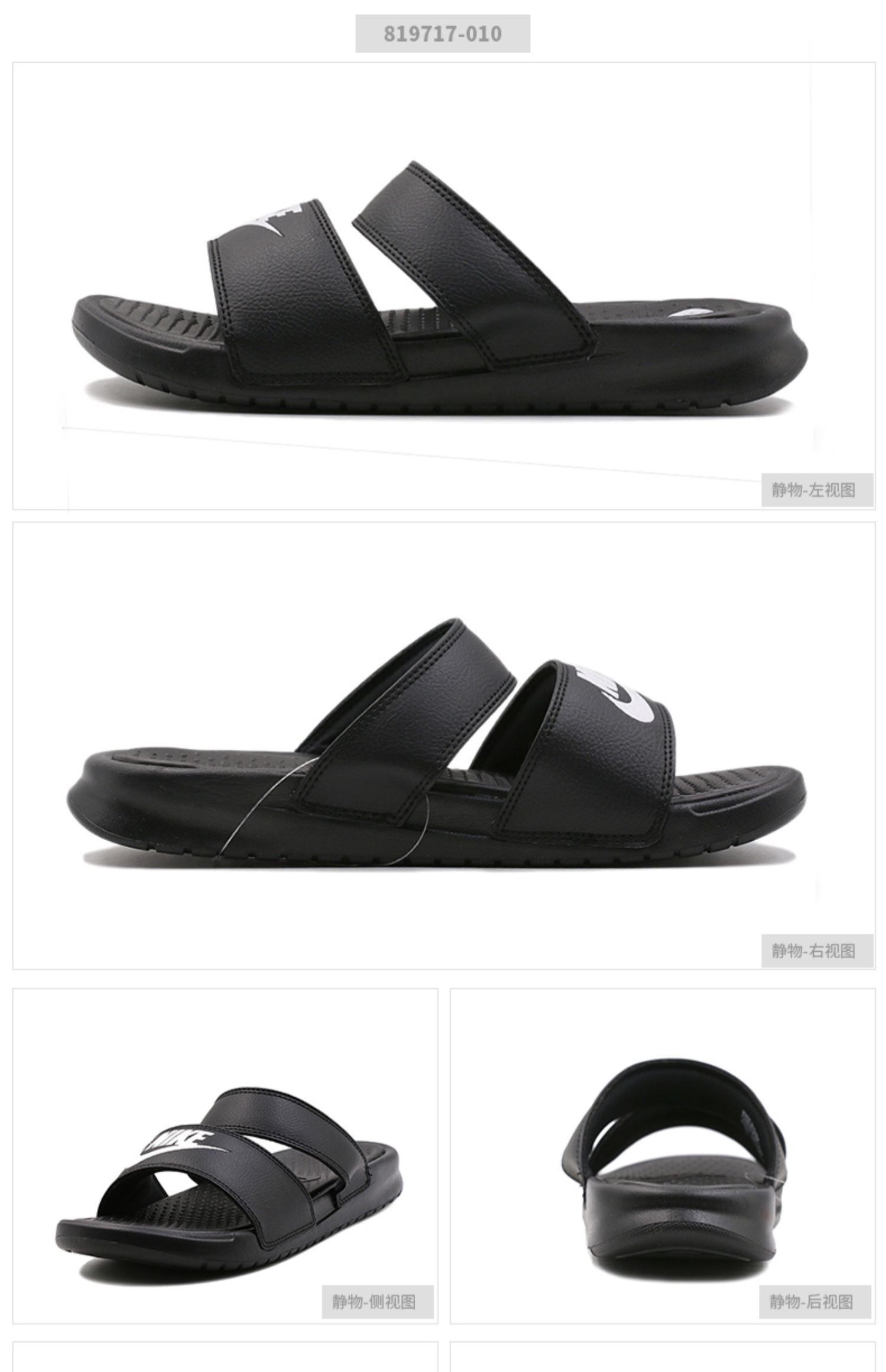 Giày Nike Nike nữ 2019 Mùa hè Mới Ninja Dây đeo Thư Thể thao Dép xăng đan Giày đi biển 819717 - Dép thể thao dép nam gucci