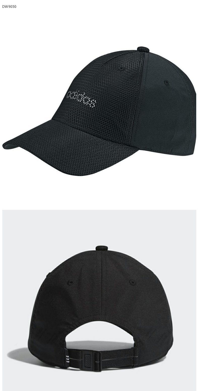 Mũ lưỡi trai Adidas 2019 mùa hè mới mũ thể thao mũ lưỡi trai mũ visor DW9050 - Mũ thể thao mũ lưỡi trai