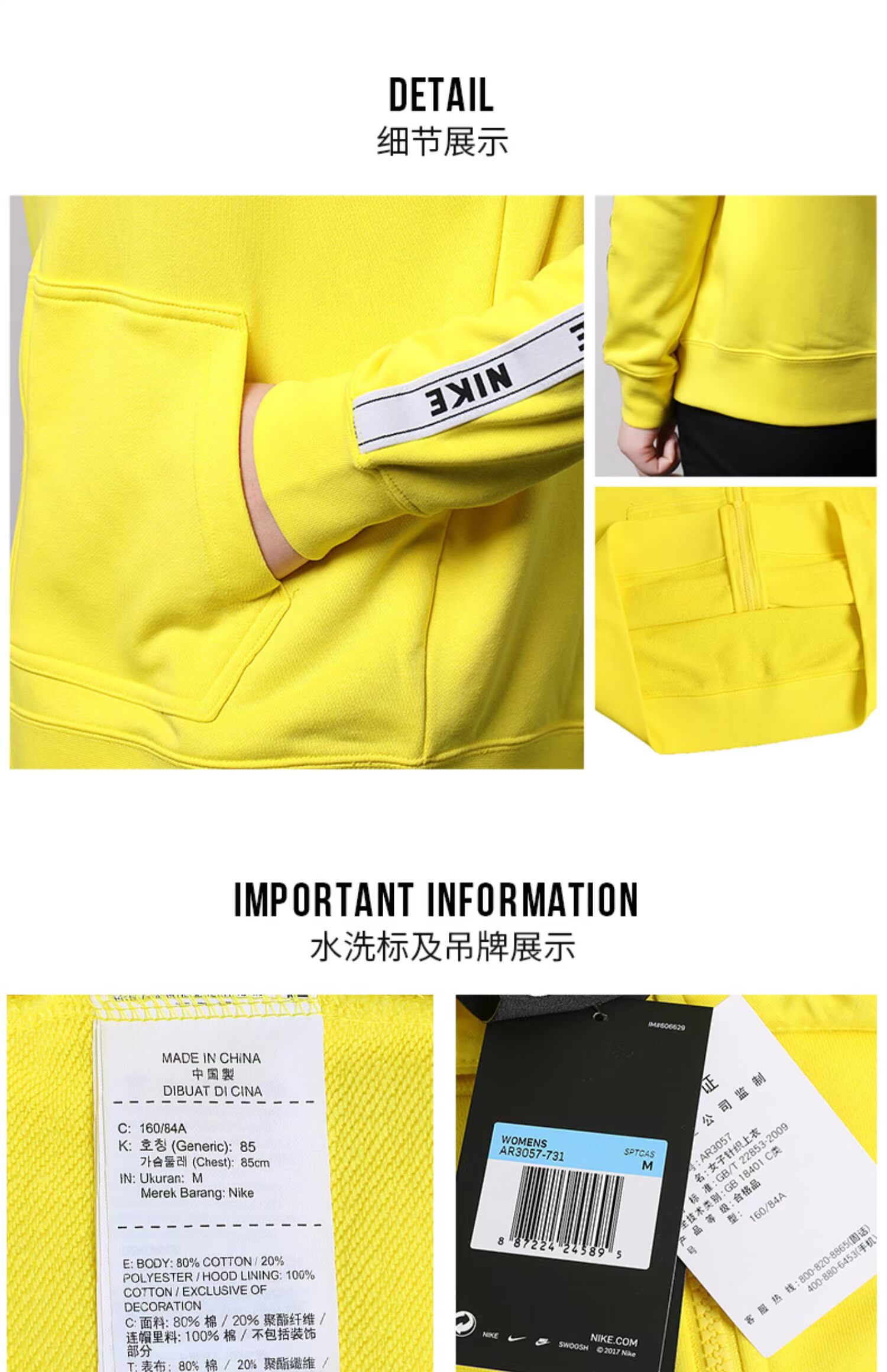 Nike Nike Womens 2019 mùa thu mới thể thao áo khoác trùm đầu áo khoác giản dị áo khoác AR3057-438 - Áo khoác thể thao / áo khoác áo gió anta