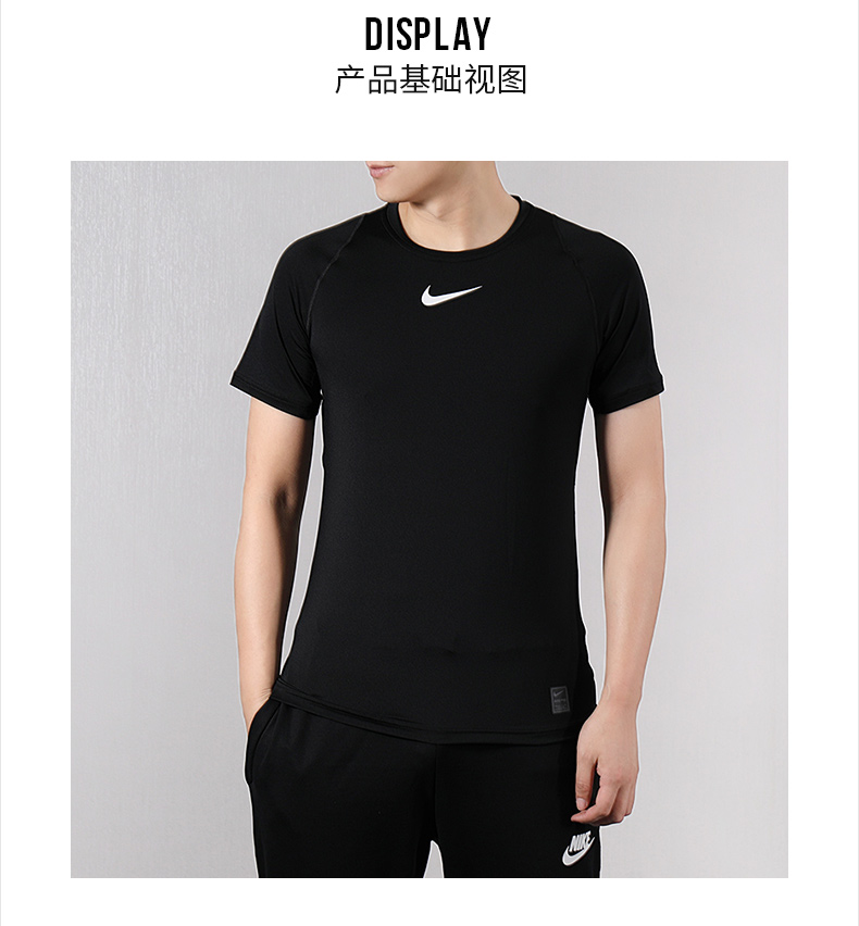 Áo thun Nike cho nam NIKE PRO áo sơ mi tay ngắn thoáng khí và nhanh khô quần áo thể thao Áo thun tay khô nhanh - Áo phông thể thao áo thun tập gym nữ
