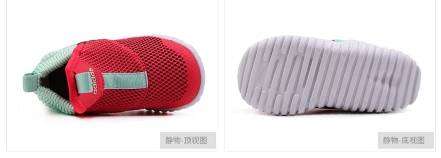 Giày trẻ em Adidas 2019 mùa hè mới giày thể thao trẻ lớn bé thoáng khí một chân mang giày chạy bộ - Giày dép trẻ em / Giầy trẻ giày thể thao trẻ em
