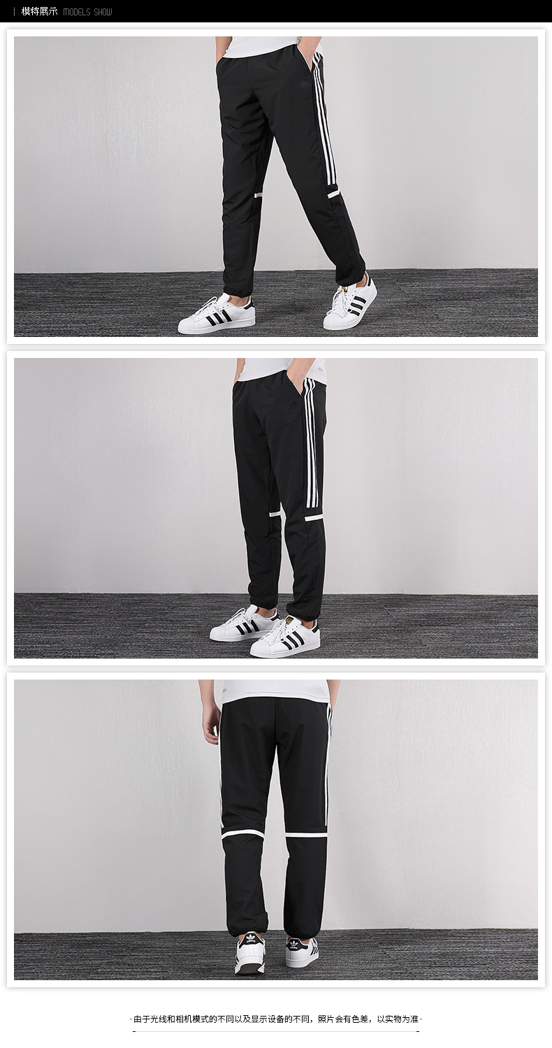 Adidas suit nam 2019 hè mới diện áo khoác thể thao trùm đầu áo khoác sát chân quần - Thể thao sau áo thể thao nữ