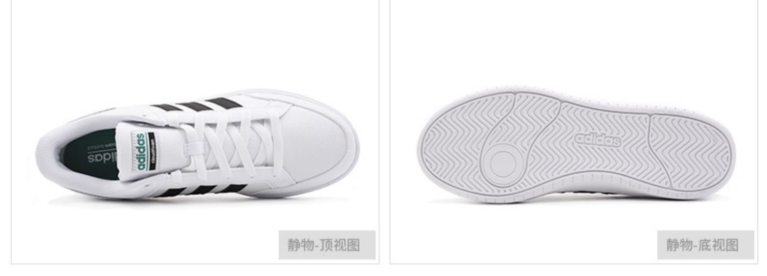 Giày nam Adidas / Adidas mùa hè 2019 vải thoáng khí giày thông thường giày trắng F34344 - Dép / giày thường sneaker nam