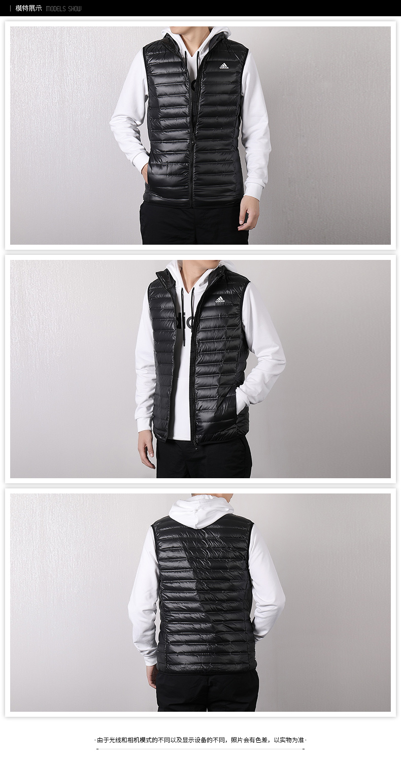 Adidas Adidas nam 2018 mùa thu mới thể thao chống gió xuống vest ấm BS1566 quần thun nam thể thao