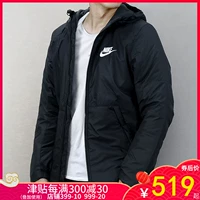 Áo khoác Nike nam nam 2019 áo ấm mới áo khoác thể thao giản dị áo cotton ngắn 861789-010 áo phao lining