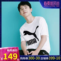 PUMA 刘 Áo thun nam 2019 hè mới giản dị nửa tay áo cổ tròn tay ngắn 579405 - Áo phông thể thao áo ba lỗ adidas nam