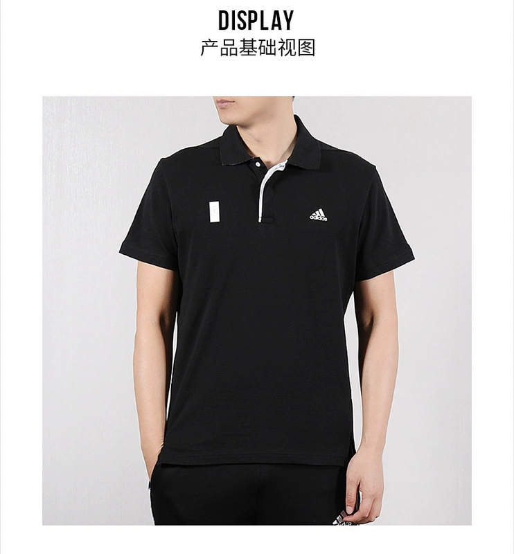 Áo Adidas POLO nam 2019 hè mới ve áo thoáng khí thể thao Áo thun tay ngắn Wuji DY8749 - Áo polo thể thao