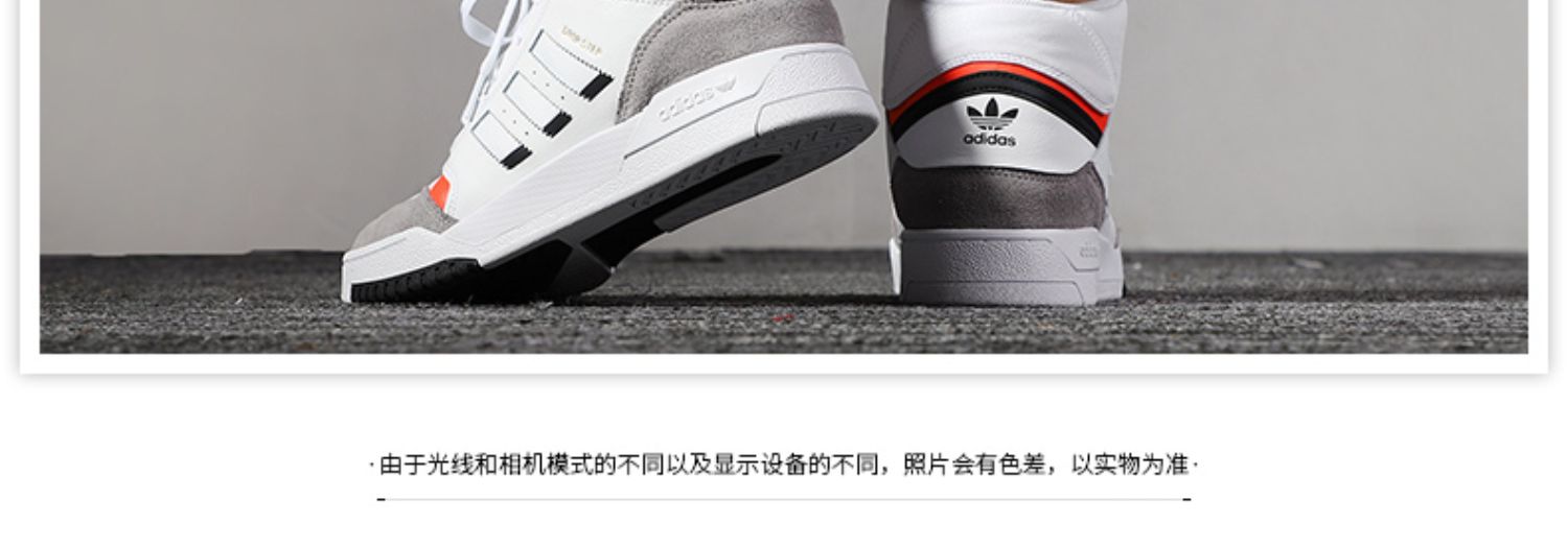 Adidas Adidas nam 2019 mùa thu đoạn Clover-top cao giày giày trắng giản dị giày EE5220 - Dép / giày thường giày the thao nữ hàn quốc