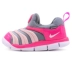 Giày trẻ em Nike 2019 hè mới size sâu bướm cho bé thoáng khí một chân mang giày thể thao 343938 - Giày dép trẻ em / Giầy trẻ giày thể thao trẻ em đẹp Giày dép trẻ em / Giầy trẻ