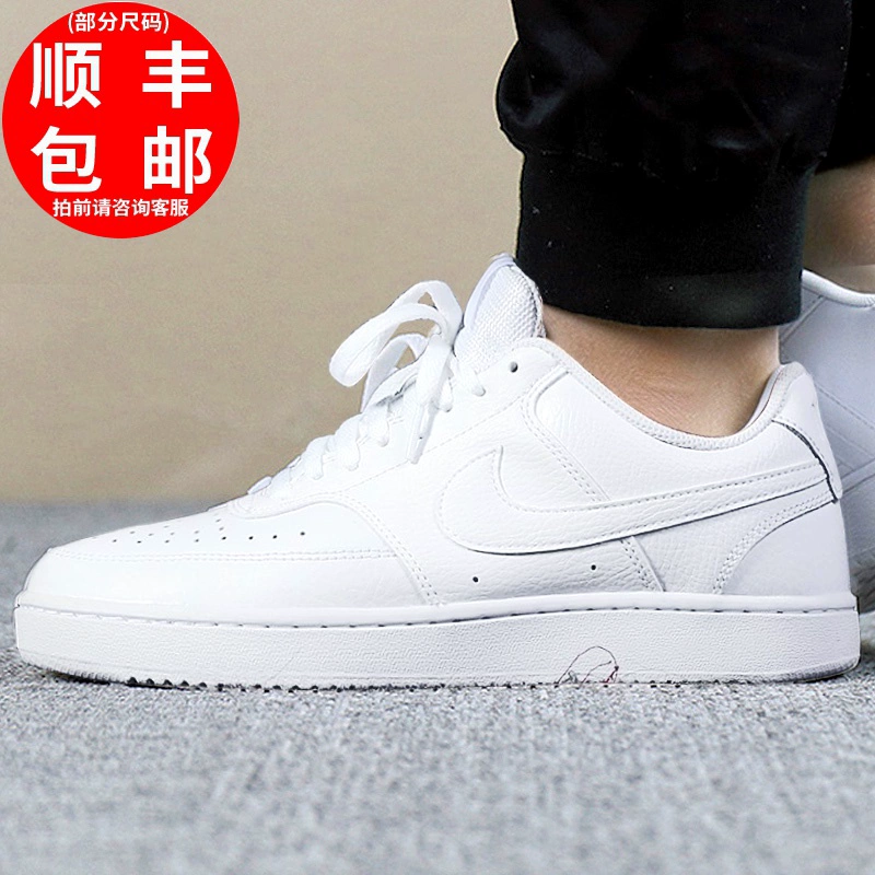 Giày Nike Nike nam 2020 mùa xuân mới AF1 Air Force Số 1 giày thể thao màu trắng tinh khiết Giày thường giày đế thấp - Dép / giày thường