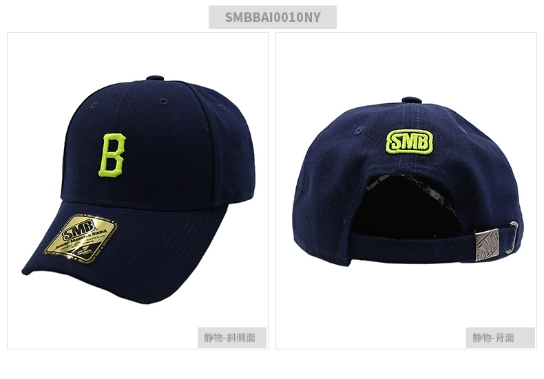 Mũ Hatson 2020 mùa xuân phiên bản mới của Hàn Quốc của thương hiệu thể thao thủy triều mũ bóng chày mũ giản dị SMBBAI0012BK - Mũ thể thao