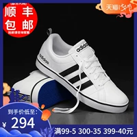 Giày thể thao nam Adidas Neo 2019 mùa hè mới giày thể thao nhẹ màu trắng giày thoáng khí giày thông thường - Dép / giày thường giày the thao nữ hàng hiệu
