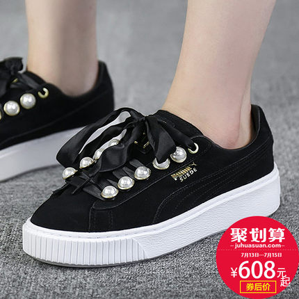 Puma彪马2018新款女鞋Platform蕾哈娜厚底松
