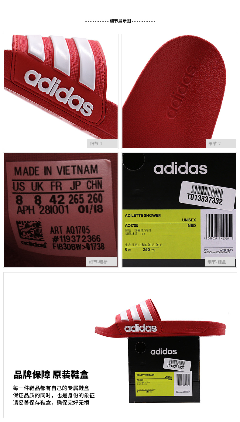 Adidas adidas giày nam neo ADILETTE SHOWER dép thể thao nữ dép đi biển dép cao gót