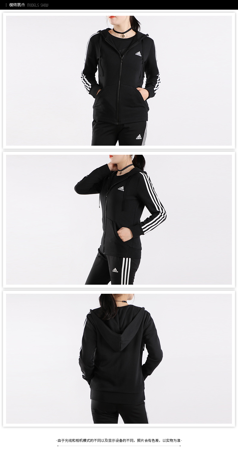 Áo khoác Adidas Adidas nữ mùa hè 2019 áo khoác thể thao mới dệt kim S97065 - Áo khoác thể thao / áo khoác áo khoác nam lining chính hãng