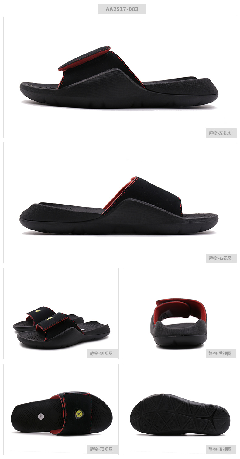 NIKE Nike dép nam giày 2019 Jordan 7 Velcro AJ11 từ kéo dép đi biển thể thao dép xỏ ngón nữ
