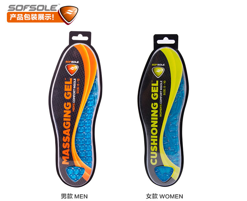 SOFSOLE Shufu tốc độ âm nhạc unisex hấp thụ sốc thở khử mùi mồ hôi dày lót 51033015600 lót giày adidas