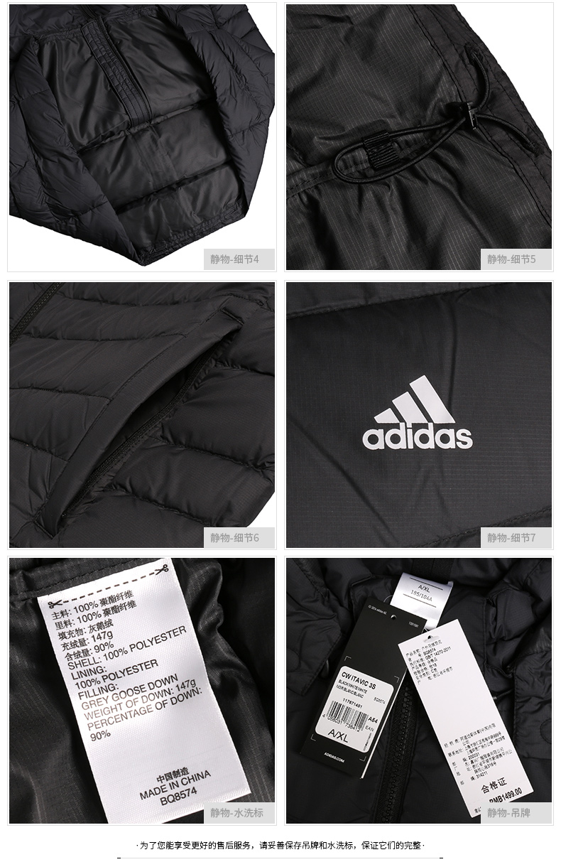 Adidas Adidas Men 2019 Winter New Sports Áo ấm xuống Áo khoác xuống BQ8574 - Thể thao xuống áo khoác áo phao nữ dáng dài hàn quốc
