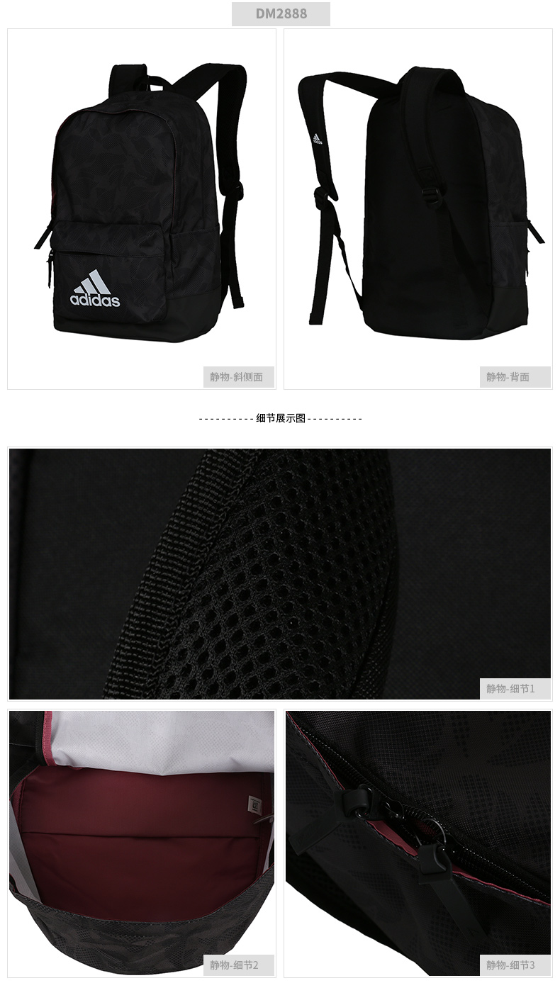 Túi thể thao nam Adidas nữ túi thể thao 2019 hè mới du lịch ba lô túi sinh viên DM2888 balo puma