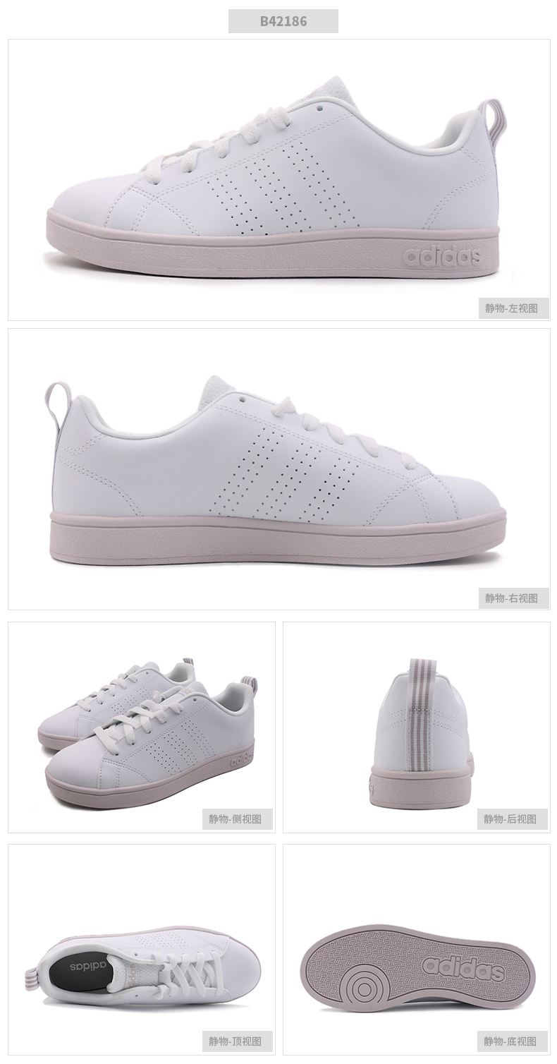Giày thể thao nữ Adidas 2019 mùa xuân giày thể thao mới NEO đôi giày nhỏ màu trắng thấp để giúp giày thông thường giày thể thao nữ đế cao